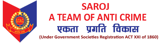 saroj anti crime